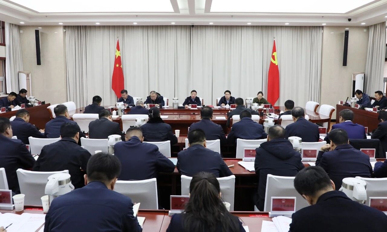 杨武在州政府第八次全体会议上强调 领指标扛任务 强担当抓落实 确保“十五五”各项工作开好局起好步