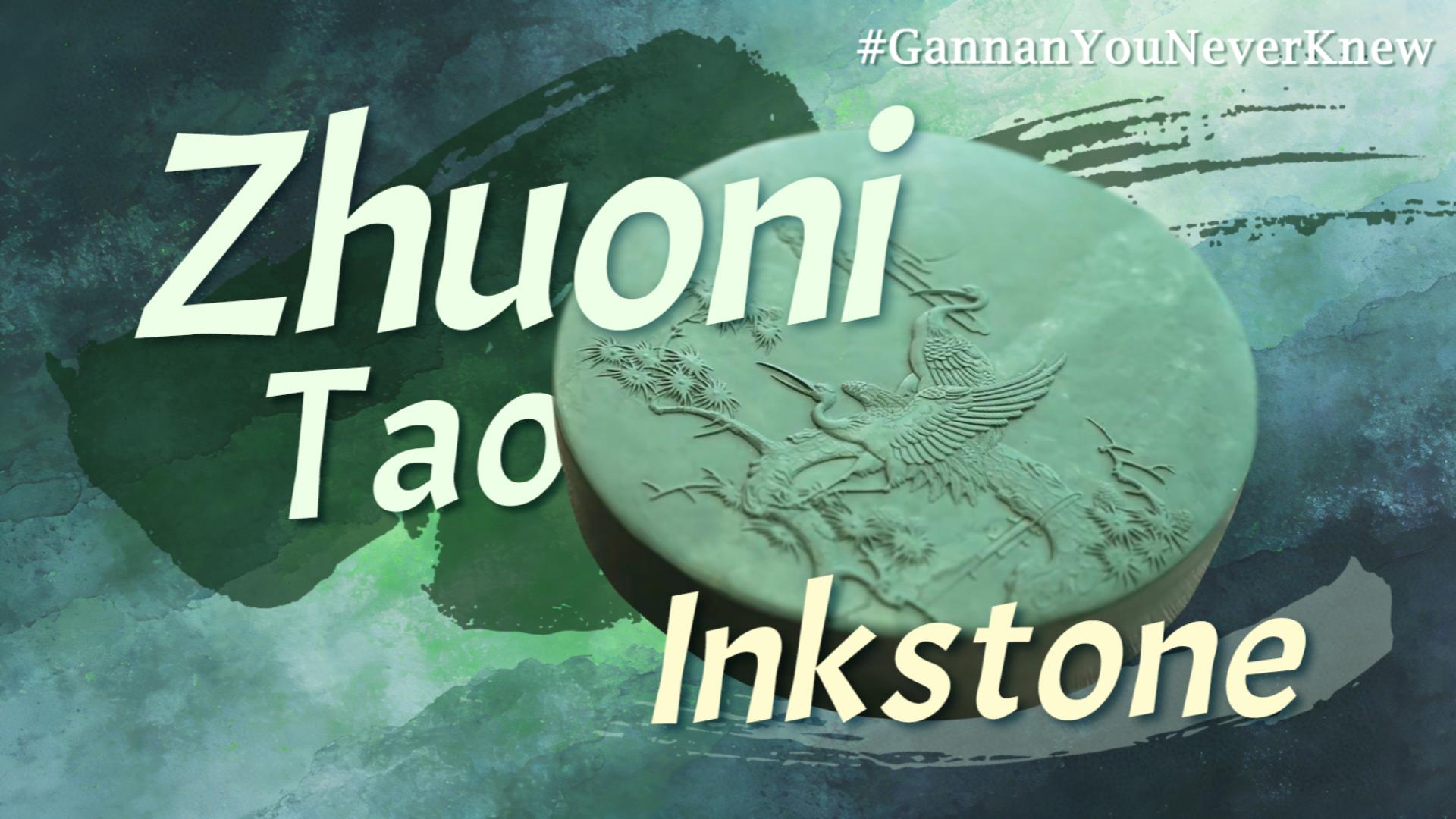 ZHuoni Tao Inkstone