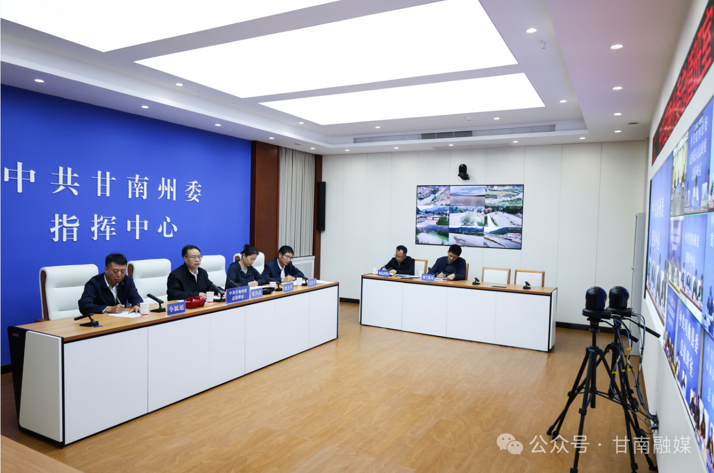 张泽武视频调度全州防汛减灾工作时强调 抓实抓细防汛备汛各项措施 全力守护人民群众生命财产安全